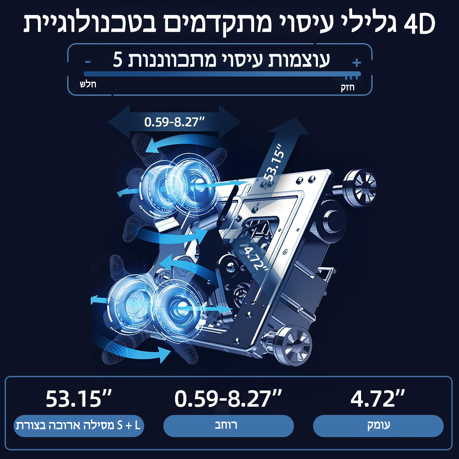 Zenith 5D Comfort Massage Chair - Image 3