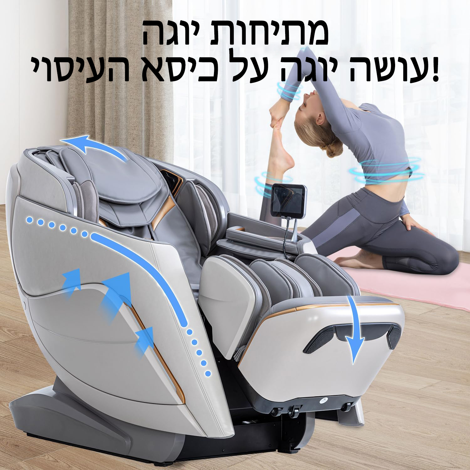 Zenith 5D Comfort Massage Chair - Image 5